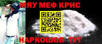 скорость mdpv Старая Купавна