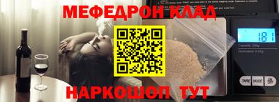 эйфоретик Среднеуральск