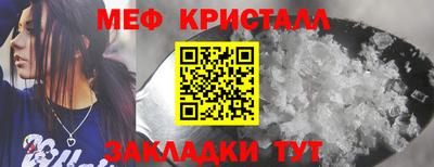 скорость mdpv Старая Купавна