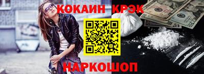 эйфоретик Среднеуральск