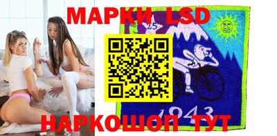 дживик Ставрополь