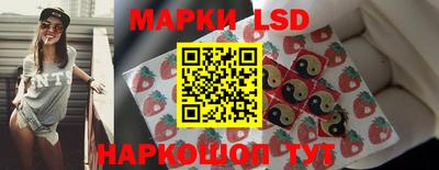 скорость mdpv Старая Купавна