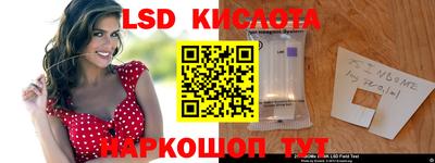 эйфоретик Среднеуральск