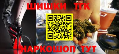 дживик Ставрополь