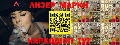 эйфоретик Среднеуральск