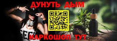 эйфоретик Среднеуральск
