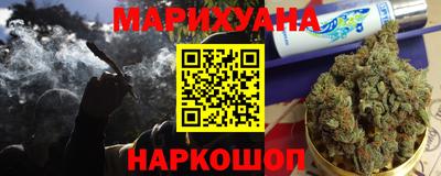 дживик Ставрополь