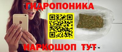 скорость mdpv Старая Купавна
