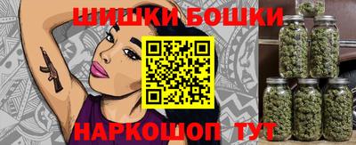 дживик Ставрополь