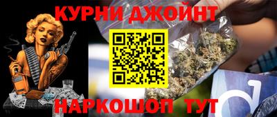 скорость mdpv Старая Купавна