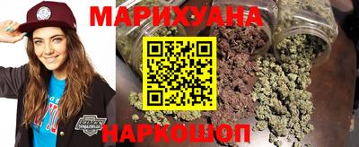 скорость mdpv Старая Купавна
