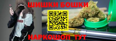 дживик Ставрополь