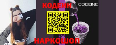 эйфоретик Среднеуральск