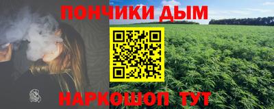 скорость mdpv Старая Купавна