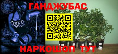 скорость mdpv Старая Купавна