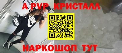 эйфоретик Среднеуральск