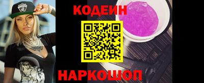 эйфоретик Среднеуральск