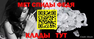 скорость mdpv Старая Купавна