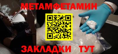 эйфоретик Среднеуральск