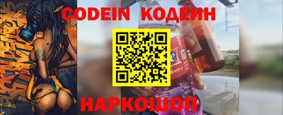 эйфоретик Среднеуральск
