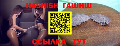 эйфоретик Среднеуральск