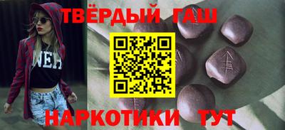 эйфоретик Среднеуральск