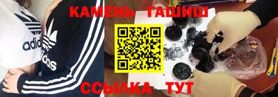 эйфоретик Среднеуральск