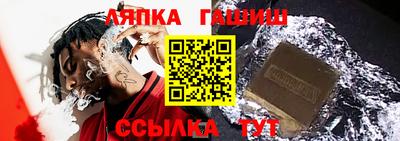 эйфоретик Среднеуральск