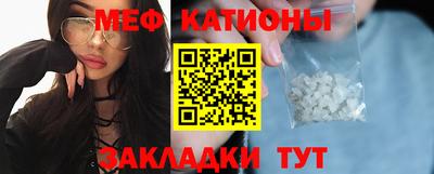 скорость mdpv Старая Купавна