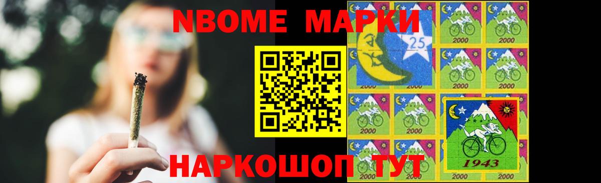 Павловский Посад  LSD-25 экстази кислота  Вход с VPN  Лсд 25 экстази кислота 